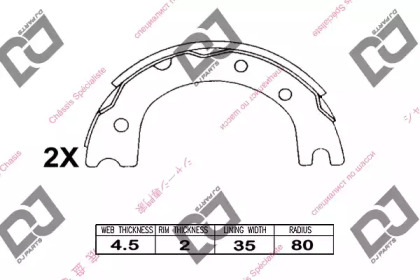 DJ PARTS BS1070